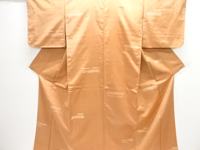 JAPANESE KIMONO / ANTIQUE KIMONO / SILK / FUSHI TSUMUGI / WOVEN STRIPE